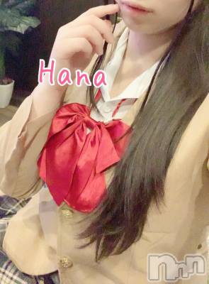 長岡デリヘル Mimi(ミミ) はな(23)の7月22日写メブログ「今夜から本気出す」