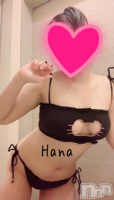 長岡デリヘル Mimi(ミミ) はな(23)の7月24日写メブログ「めずらしく」