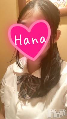 長岡デリヘル Mimi(ミミ) はな(23)の9月19日写メブログ「特定乙」