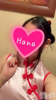 長岡デリヘル Mimi(ミミ) はな(23)の10月30日写メブログ「はろうぃん？」