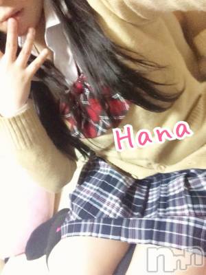 長岡デリヘル Mimi(ミミ) はな(23)の10月31日写メブログ「はろうぃん！」