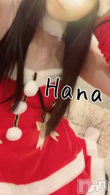 長岡デリヘル Mimi(ミミ) はな(23)の12月25日写メブログ「くりすます」