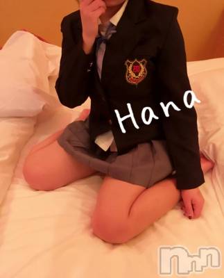 長岡デリヘル Mimi(ミミ) はな(23)の2月23日写メブログ「出勤」