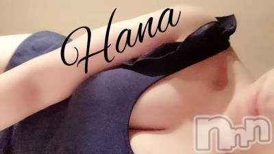 長岡デリヘル Mimi(ミミ) はな(23)の7月14日写メブログ「出勤」