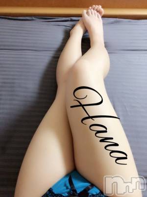 長岡デリヘル Mimi(ミミ) はな(23)の8月9日写メブログ「出勤」