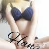 長岡デリヘル Mimi(ミミ) はな(23)の4月14日写メブログ「あげ○ん？」