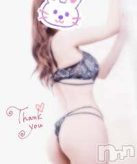 長野風俗エステsalon Ajna(サロンアジュナ) 皆月   あさひ(25)の3月16日写メブログ「嬉しい☺️」