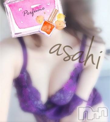 長野風俗エステ salon Ajna(サロンアジュナ) 皆月   あさひ(25)の5月14日写メブログ「おはようございます(*^^*)」