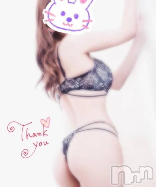 嬉しい&#x263A;&#xFE0F;