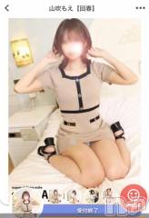 長野風俗エステsalon Ajna(サロンアジュナ) 山吹   もえ(26)の4月17日写メブログ「実は……」
