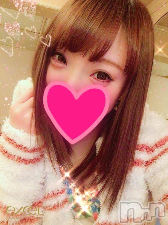 新潟デリヘル百花乱舞(ヒャッカランブ) かなめ(26)の1月12日写メブログ「ありがとう♡ʾʾ」