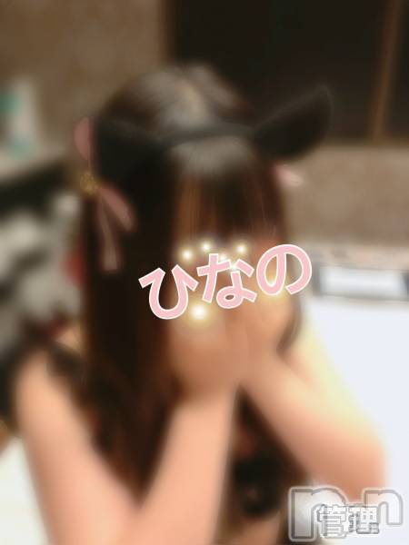 上越デリヘルらぶらぶ　地域密着!!地元新潟女性と会える店(ラブラブ) ひなの☆オキニ必須(28)の11月10日写メブログ「ごめんなさい（ ;  ; ）」