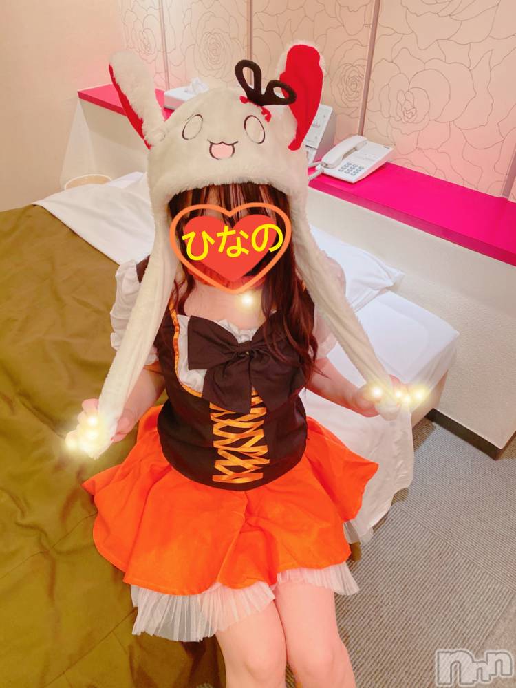 上越デリヘルらぶらぶ　地域密着!!地元新潟女性と会える店(ラブラブ) ひなの☆オキニ必須(28)の4月28日写メブログ「きのうのこと」