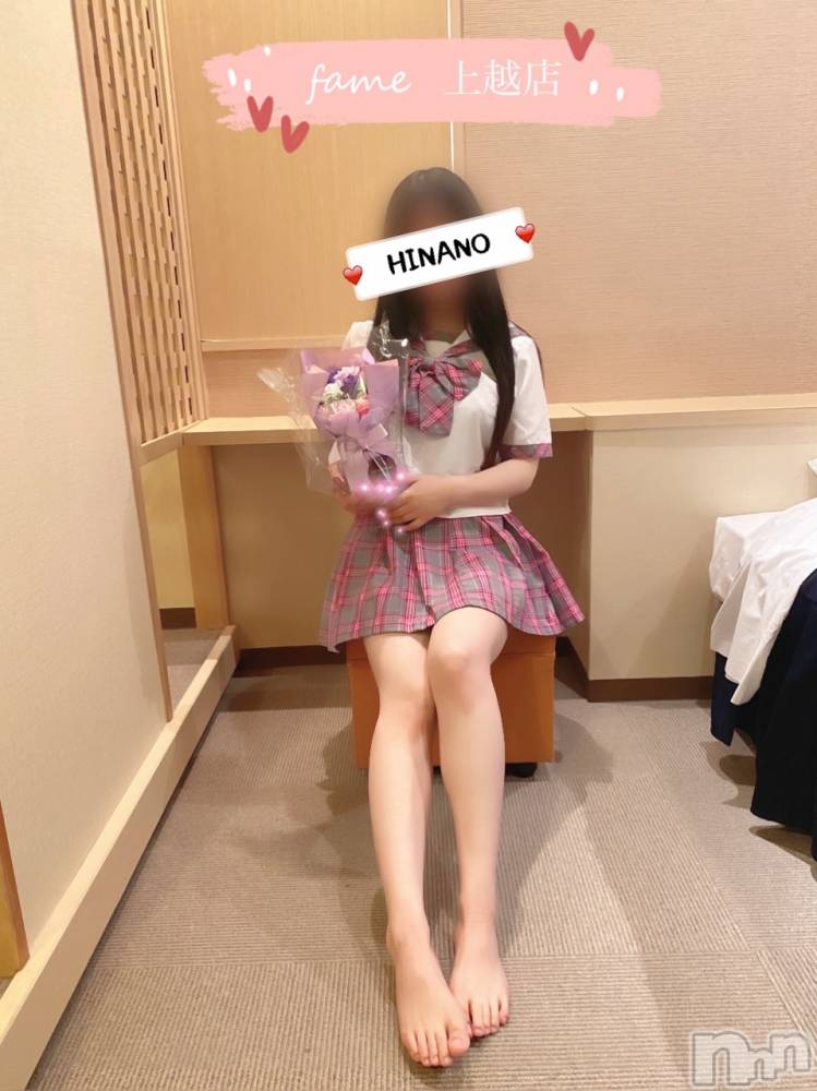 上越デリヘルらぶらぶ　地域密着!!地元新潟女性と会える店(ラブラブ) ひなの☆オキニ必須(28)の11月6日写メブログ「今日から休暇です🐰💜」
