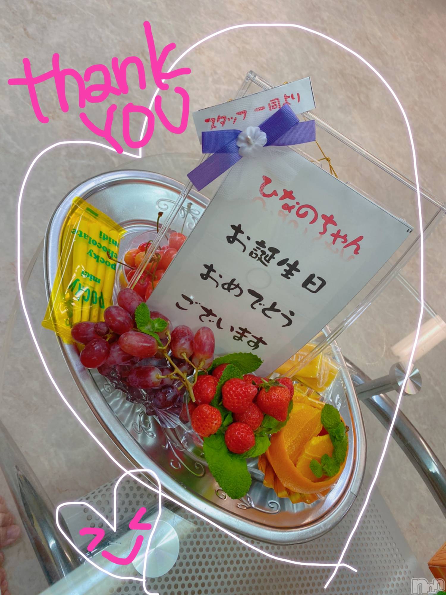 上越デリヘルらぶらぶ　地域密着!!地元新潟女性と会える店(ラブラブ)ひなの☆オキニ必須(28)の2020年6月23日写メブログ「ありがとうございますー（ ;  ; ）」