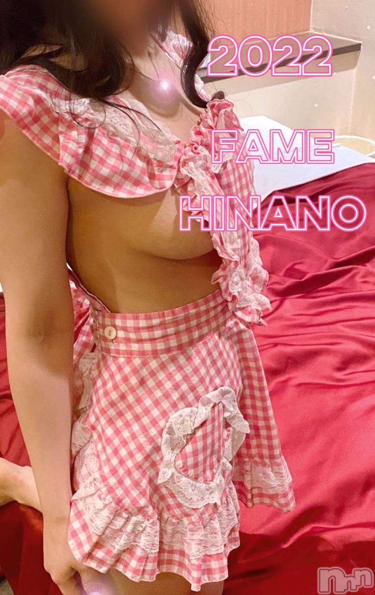 上越デリヘルらぶらぶ　地域密着!!地元新潟女性と会える店(ラブラブ)ひなの☆オキニ必須(28)の2022年1月2日写メブログ「2022年もよろしくお願いします🐯⛩」
