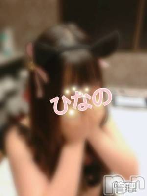 上越デリヘル らぶらぶ　地域密着!!地元新潟女性と会える店(ラブラブ) ひなの☆オキニ必須(28)の5月3日写メブログ「お詫び」
