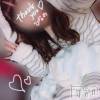 上越デリヘル らぶらぶ　地域密着!!地元新潟女性と会える店(ラブラブ) ひなの☆オキニ必須(28)の2月14日写メブログ「いつも突然に」
