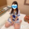 上越デリヘル らぶらぶ　地域密着!!地元新潟女性と会える店(ラブラブ) ひなの☆オキニ必須(28)の4月23日写メブログ「すぐ行けます♡」