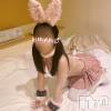 上越デリヘル らぶらぶ　地域密着!!地元新潟女性と会える店(ラブラブ) ひなの☆オキニ必須(28)の8月18日写メブログ「🐰🐰🐰」