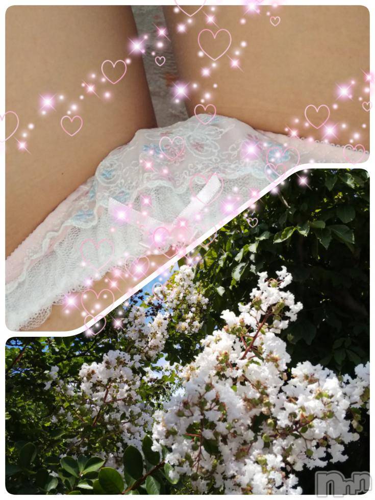 長野デリヘル恋のリフレイン(コイノリフレイン) ゆきな(30)の8月7日写メブログ「気持ちいぃ～」