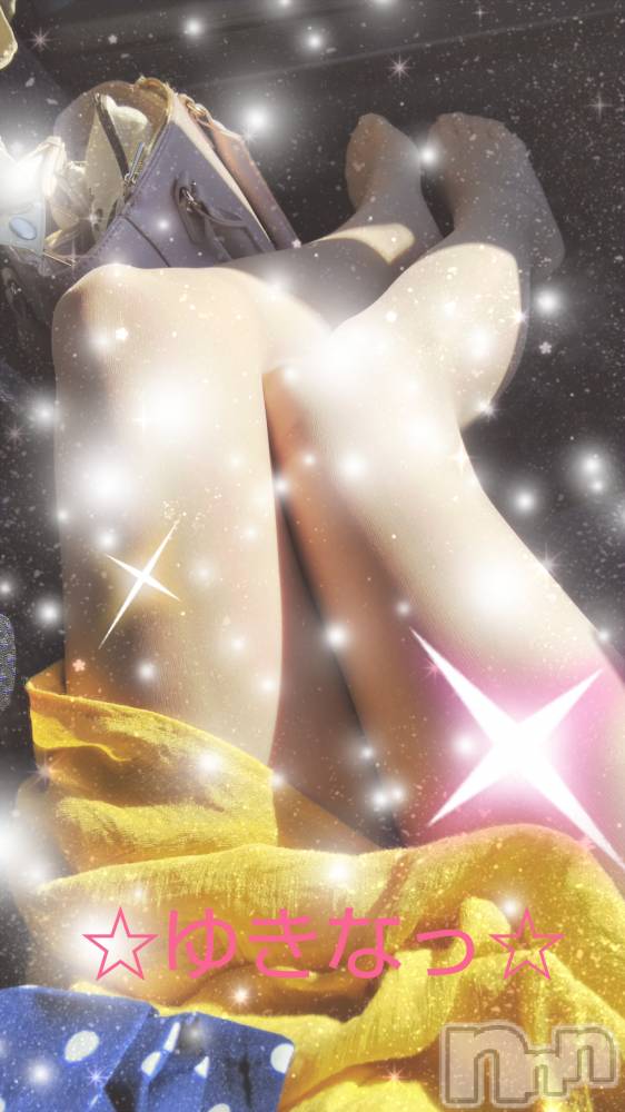 長野デリヘル恋のリフレイン(コイノリフレイン) ゆきな(30)の4月4日写メブログ「明日も。。」