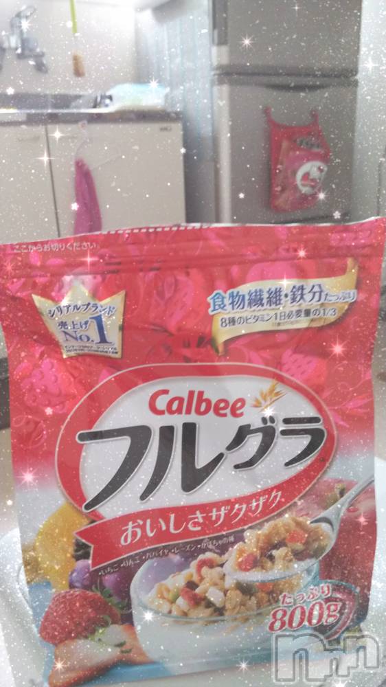 長野デリヘル恋のリフレイン(コイノリフレイン) ゆきな(30)の4月11日写メブログ「お気に入り」