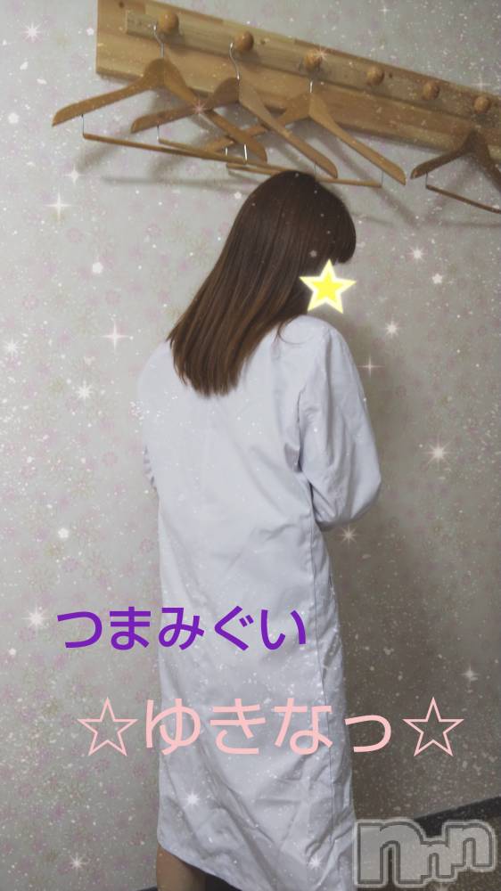 長野デリヘル恋のリフレイン(コイノリフレイン) ゆきな(30)の9月15日写メブログ「白衣の天使？？？」