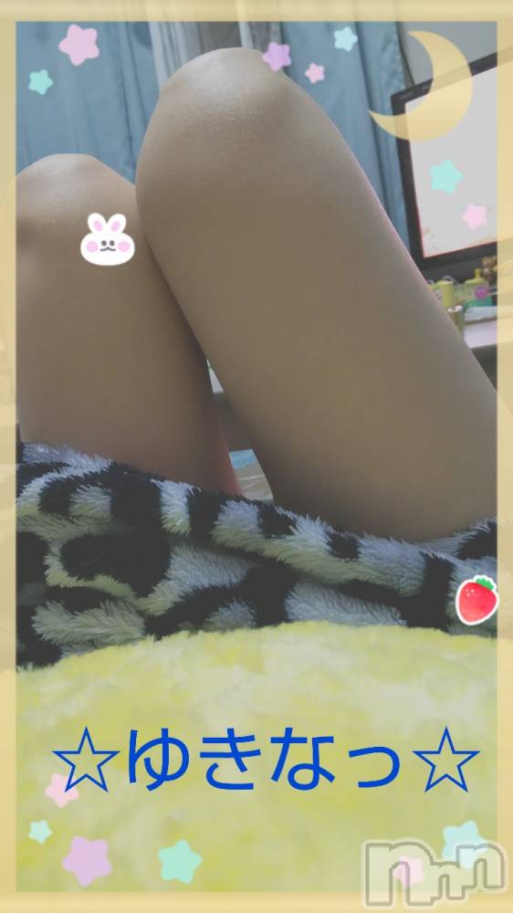 長野デリヘル恋のリフレイン(コイノリフレイン) ゆきな(30)の6月1日写メブログ「手離せない」