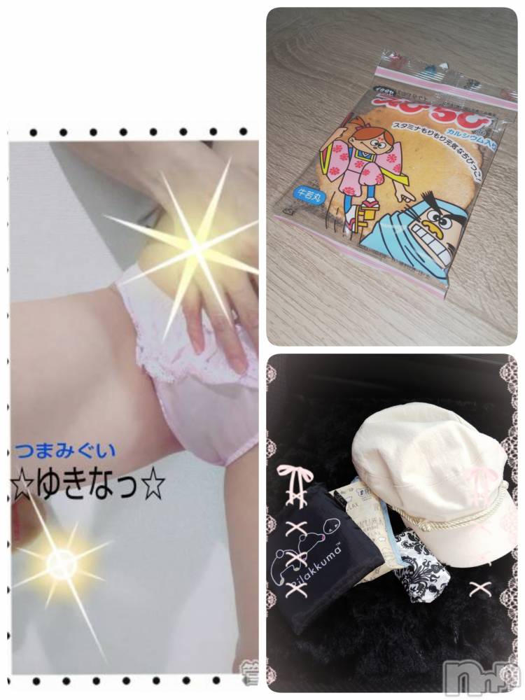 長野デリヘル恋のリフレイン(コイノリフレイン) ゆきな(30)の7月1日写メブログ「今月から」