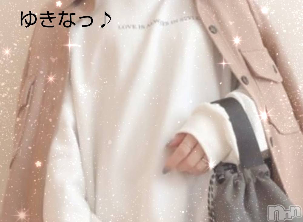 長野デリヘル恋のリフレイン(コイノリフレイン) ゆきな(30)の11月9日写メブログ「お久しぶりです( ´ ▽ ` )ﾉ」