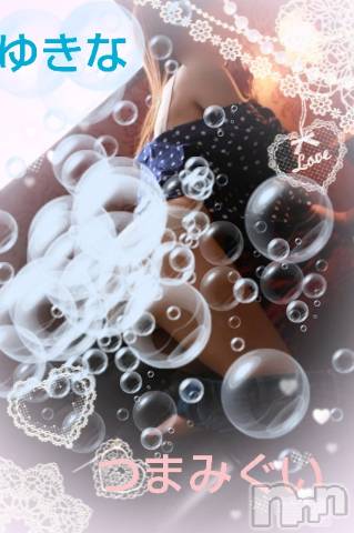 長野デリヘル恋のリフレイン(コイノリフレイン) ゆきな(30)の1月22日写メブログ「人肌に触れたいっっ。。」