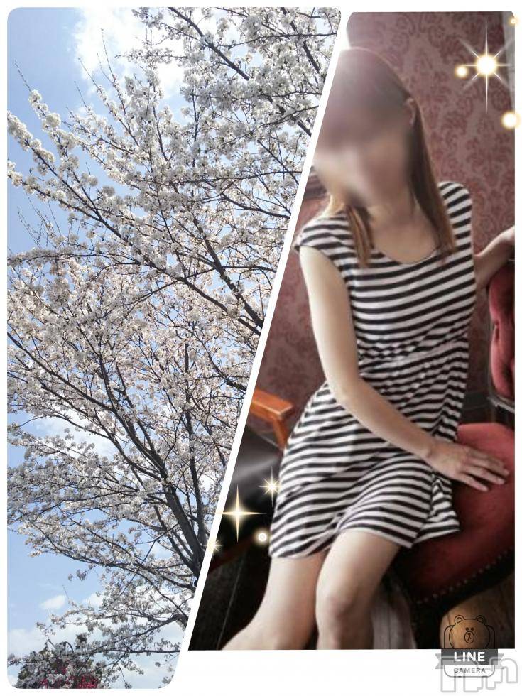 長野デリヘル恋のリフレイン(コイノリフレイン)ゆきな(30)の2018年4月7日写メブログ「⭐️出勤しま～す⭐️」