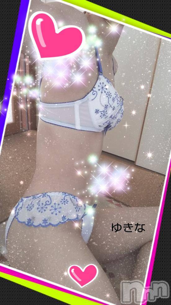 長野デリヘル恋のリフレイン(コイノリフレイン)ゆきな(30)の2018年5月10日写メブログ「明日ねっ」