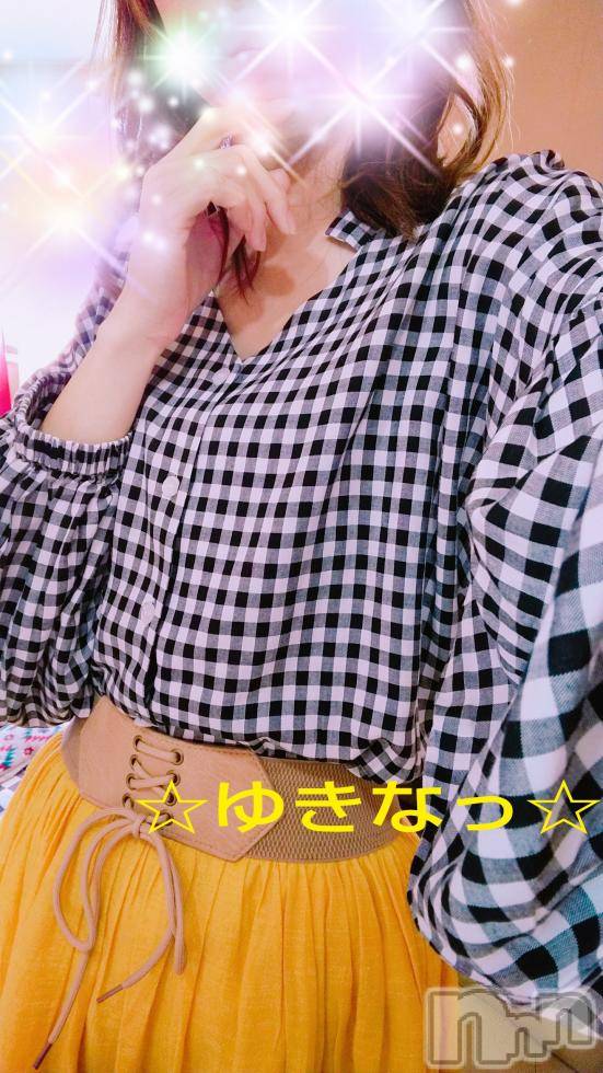 長野デリヘル恋のリフレイン(コイノリフレイン)ゆきな(30)の2018年5月21日写メブログ「癒されぇ」