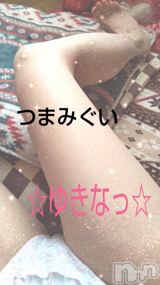 長野デリヘル恋のリフレイン(コイノリフレイン)ゆきな(30)の2019年2月7日写メブログ「出勤予定」