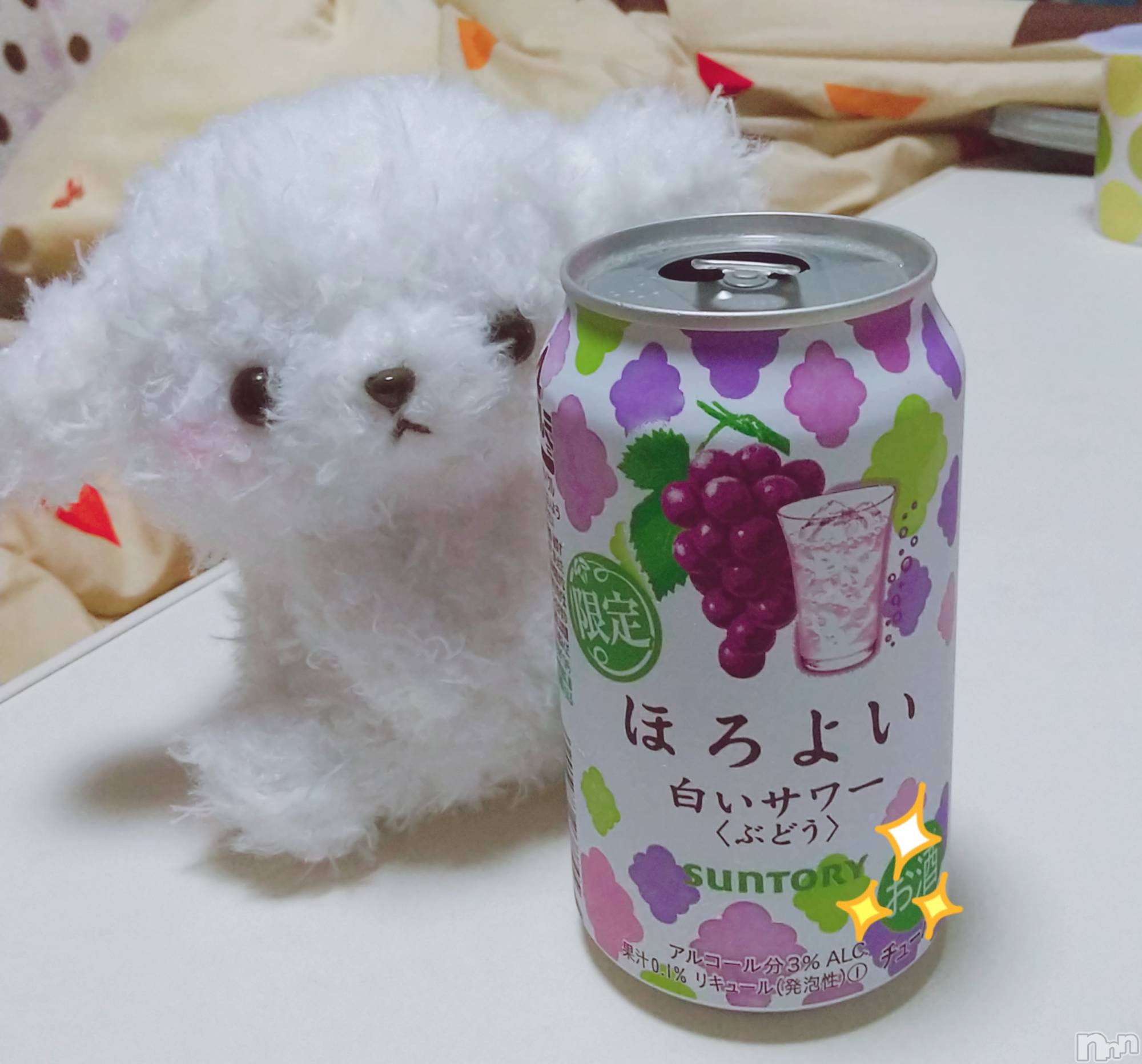 長野デリヘル恋のリフレイン(コイノリフレイン)ゆきな(30)の2019年3月31日写メブログ「今週も出勤しまぁす」