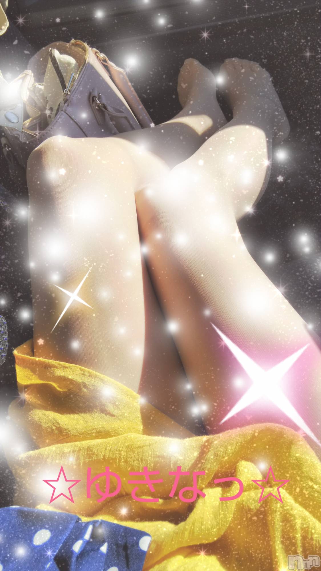 長野デリヘル恋のリフレイン(コイノリフレイン)ゆきな(30)の2019年4月4日写メブログ「明日も。。」