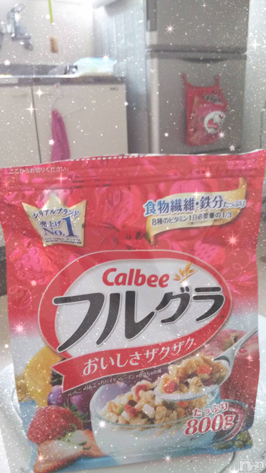 長野デリヘル恋のリフレイン(コイノリフレイン)ゆきな(30)の2019年4月11日写メブログ「お気に入り」