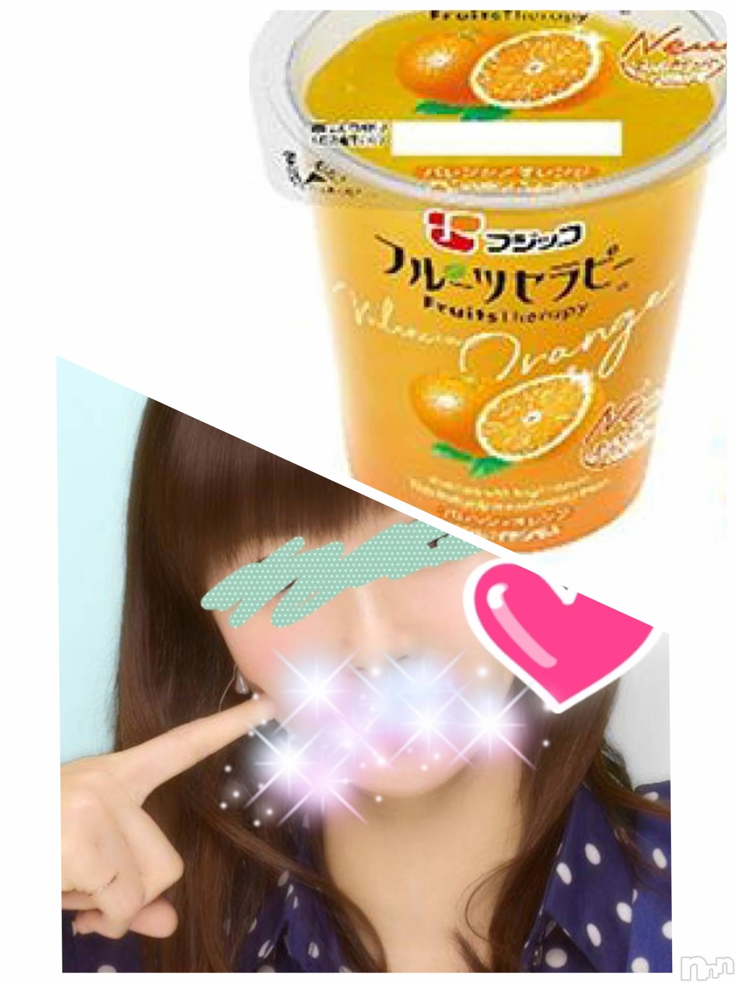 長野デリヘル恋のリフレイン(コイノリフレイン)ゆきな(30)の2020年2月21日写メブログ「甘酸っぱい☆」