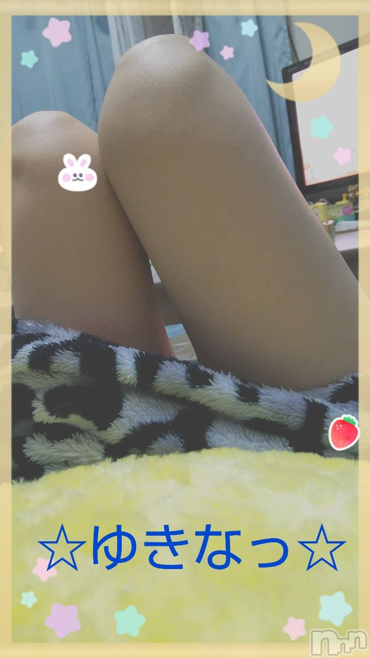 長野デリヘル恋のリフレイン(コイノリフレイン)ゆきな(30)の2020年6月1日写メブログ「手離せない」