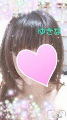 長野デリヘル恋のリフレイン(コイノリフレイン) ゆきな(30)の12月28日写メブログ「ぬくぬく」