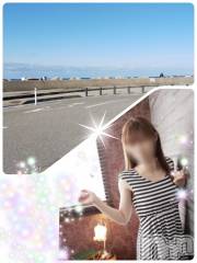 長野デリヘル恋のリフレイン(コイノリフレイン) ゆきな(30)の1月6日写メブログ「1月6日 11時36分のブログ」