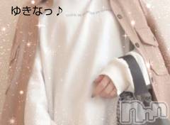 長野デリヘル恋のリフレイン(コイノリフレイン) ゆきな(30)の11月9日写メブログ「お久しぶりです( ´ ▽ ` )ﾉ」