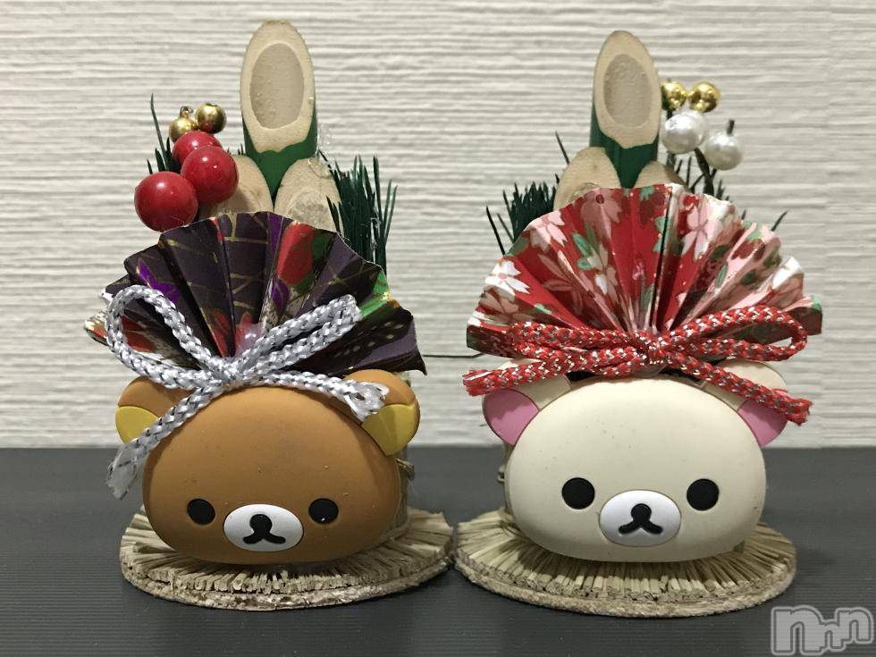 上越人妻デリヘルらぶ妻　～新潟の人妻が集う店～(ラブツマ) 小松えり★パイパン潮吹き(45)の1月1日写メブログ「あけましておめでとうございまっす」