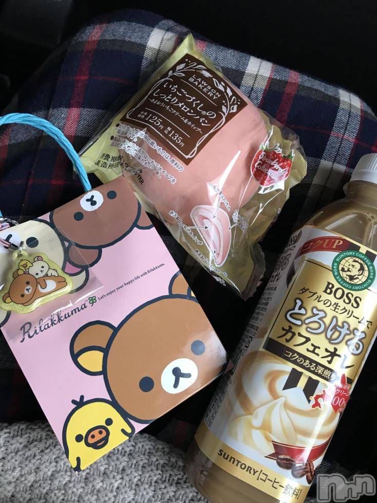 上越人妻デリヘルらぶ妻　～新潟の人妻が集う店～(ラブツマ) 小松えり★パイパン潮吹き(45)の2月2日写メブログ「プレゼント頂きました！」