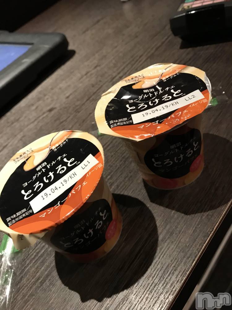 上越人妻デリヘルらぶ妻　～新潟の人妻が集う店～(ラブツマ) 小松えり★パイパン潮吹き(45)の4月6日写メブログ「ありがとうございました」