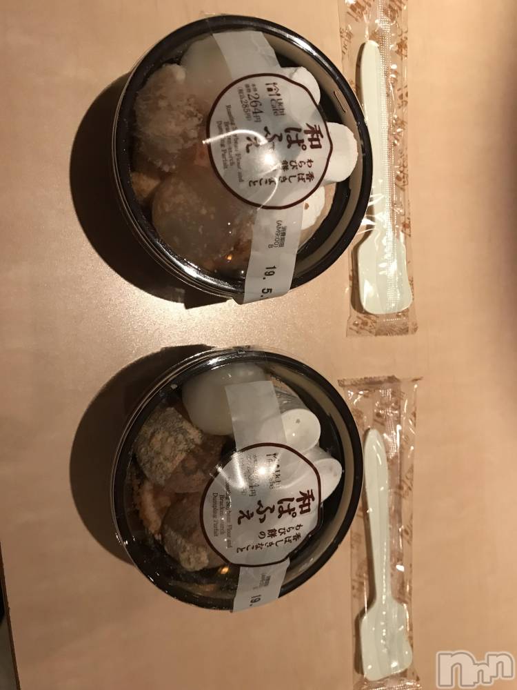 上越人妻デリヘルらぶ妻　～新潟の人妻が集う店～(ラブツマ) 小松えり★パイパン潮吹き(45)の5月11日写メブログ「ありがとうございました」