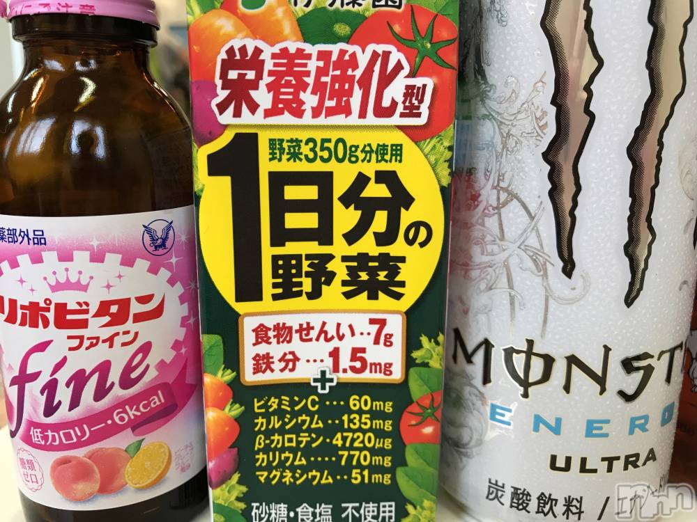 上越人妻デリヘルらぶ妻　～新潟の人妻が集う店～(ラブツマ) 小松えり★パイパン潮吹き(45)の9月16日写メブログ「ありがとうございました」