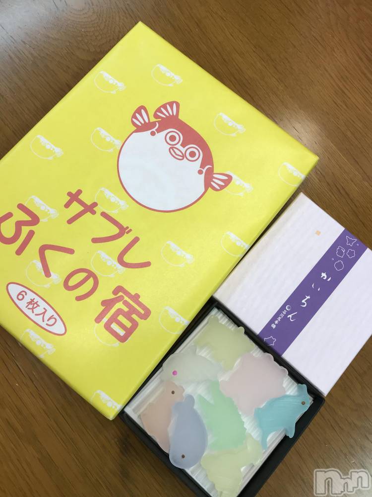 上越人妻デリヘルらぶ妻　～新潟の人妻が集う店～(ラブツマ) 小松えり★パイパン潮吹き(45)の9月28日写メブログ「ありがとうございました」